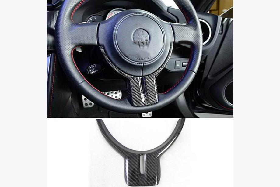 Subaru BRZ 2012-2021 Lenkrad-Aufsatz V1 (Carbon) Image