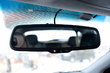 Wie wählen Sie den perfekten Rückspiegel für Ihr Auto aus? Foto 1