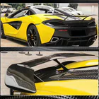 McLaren 540C/570S 2015-2020 Heckspoiler V1 (Carbon) Foto 5