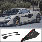 McLaren 540C/570S 2015-2020 Seitenschweller (Carbon) Foto 1