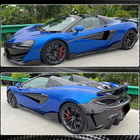 McLaren 540C/570S 2015-2020 Seitenschweller (Carbon) Foto 5