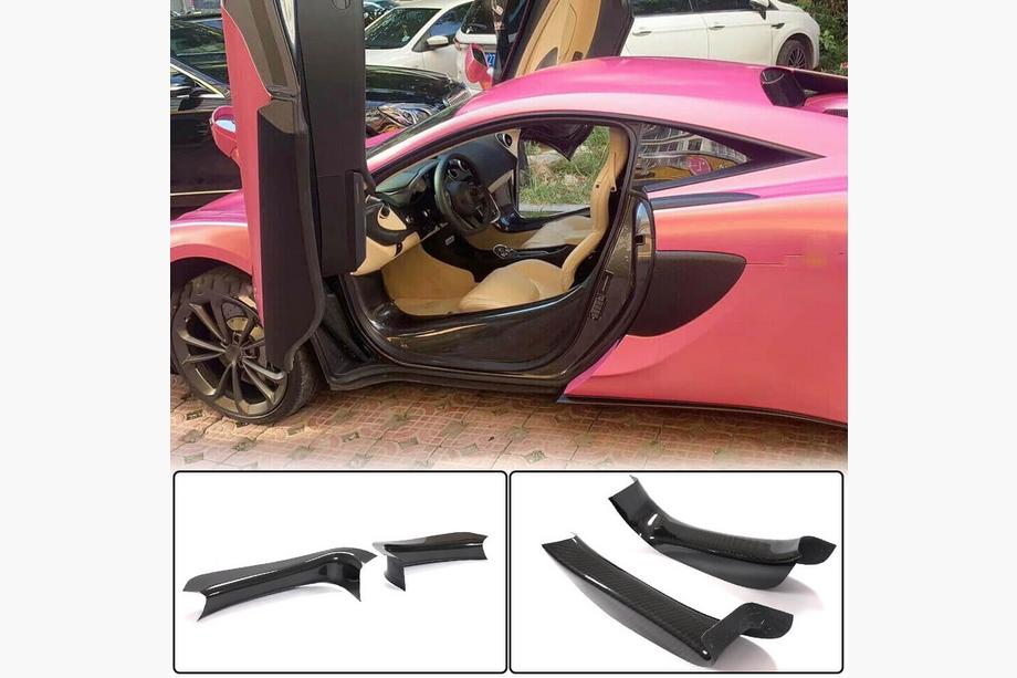 McLaren 540C/570S 2015-2020 Einstiegsleisten Abdeckungen (Carbon) Image