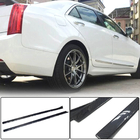 Cadillac ATS 2012-2019 Seitenschweller (Carbon) Foto 1