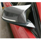 BMW 7 Series F01/F02 2008-2015 Spiegelkappen V1 (Carbon) Foto 3