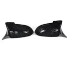 BMW 7 Series F01/F02 2008-2015 Spiegelkappen V2 (Carbon) Foto 2