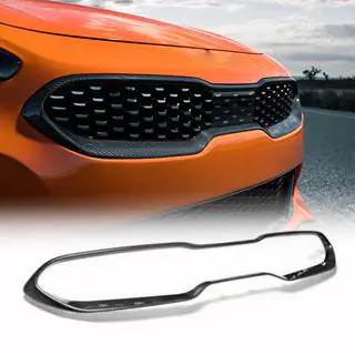 Kühlergrill Umrandung (Carbon)