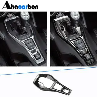 Abdeckung für Wählhebel (Carbon) Foto 1