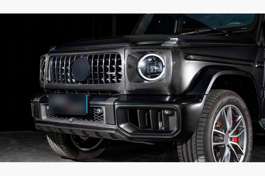 Mercedes G class W465 2025- Frontspoiler Unterlippe für G63 AMG, Carbon Foto 1