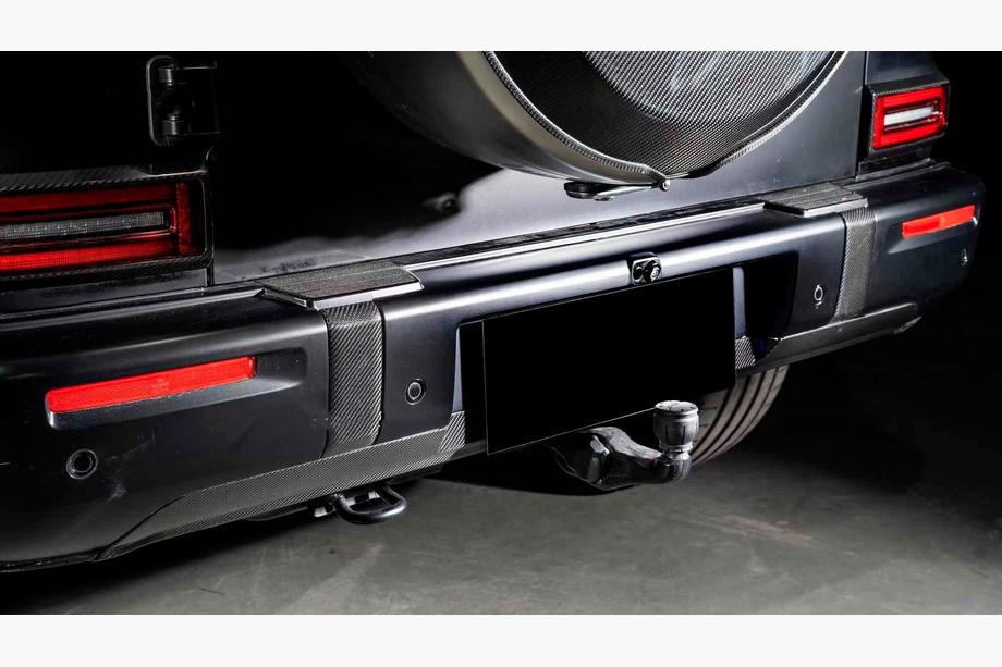 Mercedes G class W465 2025- Heckdiffusor für Stoßstange (für G63 AMG, Carbon) Image