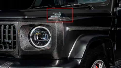 Mercedes G class W465 2025- Blinkerrahmen (Carbon) Foto 1
