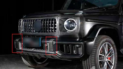 Mercedes G class W465 2025- Blinkerrahmen (Carbon) Foto 2