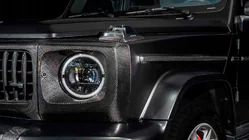 Mercedes G class W465 2025- Zierleisten (Carbon) Foto 6