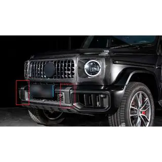 Satz Front- und Heckstoßstangenaufsätze (für G63 AMG, Carbon) Foto 1