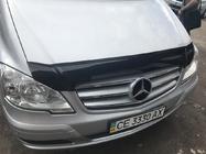 Mercedes Vito W639 2004-2014 Motorhaubenschutz (ANV) Foto 2