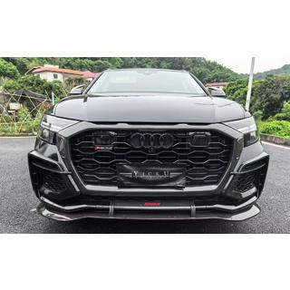 Bodykit Carbon Set (für RSQ8 2024+) Foto 1