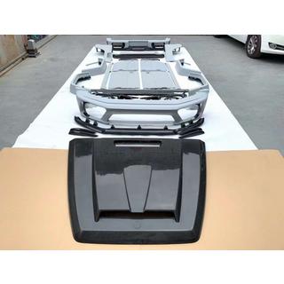 Bodykit Komplettset 2018+ (MNSR-Style) Mercedes G class W463 2018-2024 Foto 3