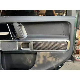 Carbon-Innenraum Zierleisten Set V2 Foto 3