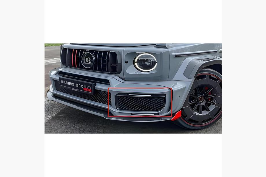 Mercedes G class W463 2018-2024 Carbon Abdeckungen für Nebelscheinwerfer Foto 1