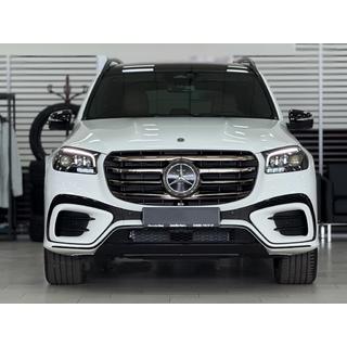 Facelift-Umrüstkit auf GLS450 2025