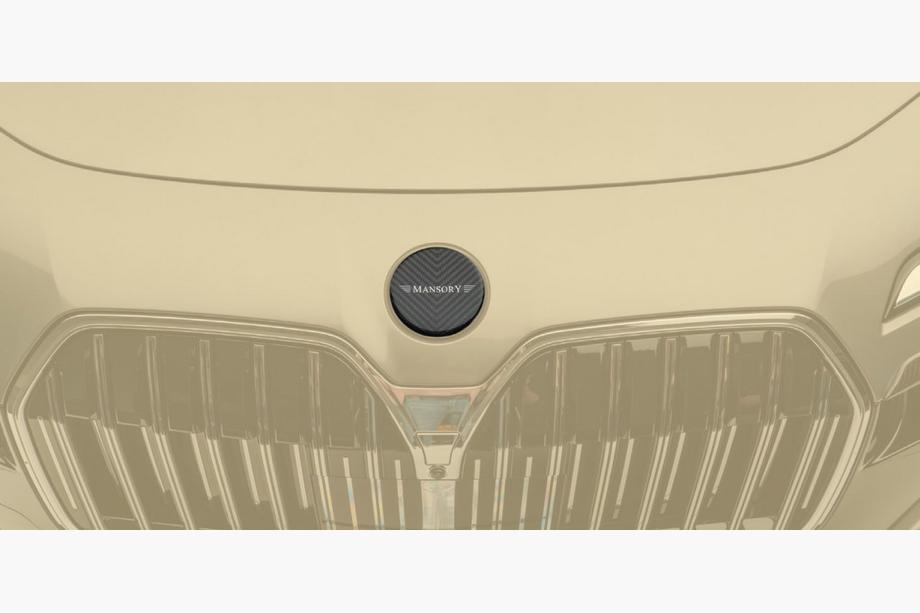 BMW 7 Series G70/G71 2022- Frontemblem MNSR (Carbon) Image
