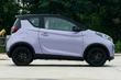 Chery Little Ant: Technische Daten, Ausstattung, Fotos Foto 3