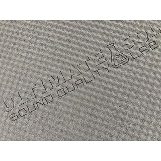 Schalldämmplatte aus Akustikschaum ULTIMATE SQL A 15NET 15 mm (75x100cm) Foto 1