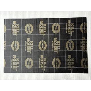Akustikmembran ULTIMATE BLOCK OUT 7,5 mm (50cm x 70cm) Foto 4
