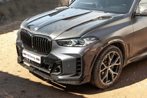 BMW X6 G06 2019–2027 Carbon Motorhaube (G06/F96) Foto 1
