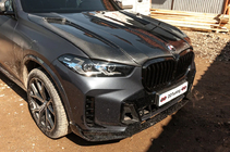 BMW X6 G06 2019–2027 Carbon Motorhaube (G06/F96) Foto 10