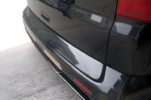 Volkswagen T5 Transporter 2003-2010 Kunststoff Kofferraumabdeckung (lackierbar) Foto 1