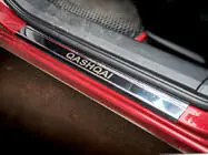 Nissan Qashqai 2010-2014 Einstiegsleisten Edelstahl Carmos V1 4 Stück Foto 1