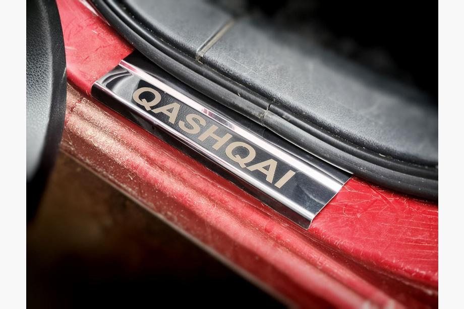 Nissan Qashqai 2014-2021 Einstiegsleisten Edelstahl Carmos V1 4 Stück Foto 3