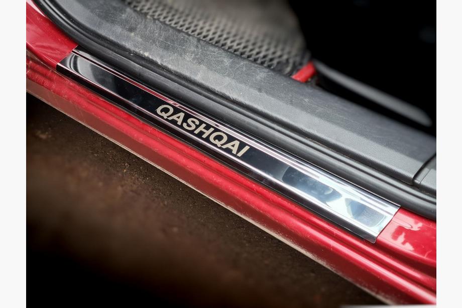 Nissan Qashqai 2014-2021 Einstiegsleisten Edelstahl Carmos V1 4 Stück Foto 1