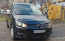 Volkswagen Caddy 2010-2015 Winterabdeckung für Kühlergrill (unten) glänzend Foto 1