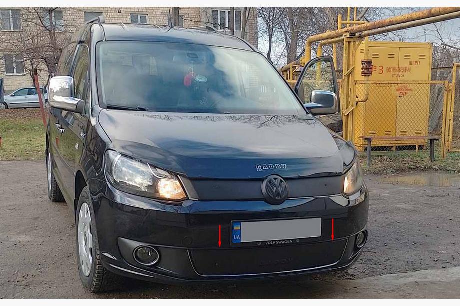 Volkswagen Caddy 2010-2015 Winterabdeckung für Kühlergrill (unten) glänzend Image
