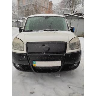 Obere Winterabdeckung für Kühlergrill