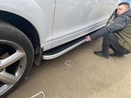 Audi Q7 2005-2015 Seitenschweller Tayga (2 Stk., Aluminium) Foto 2