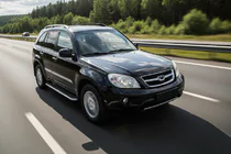 Chery Tiggo 1 2005-2016 Trittbretter Maydos V1 (2 Stk., Aluminium & Edelstahl) Foto 1