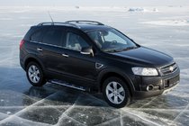 Chevrolet Captiva 2006-2019 Seitenschweller Sunrise (2 Stk., Aluminium) Foto 1