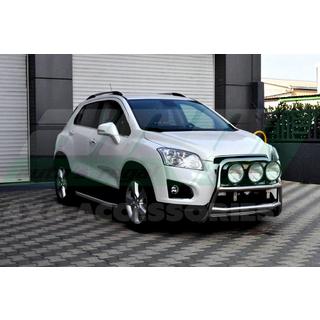 Seitenschweller Fullmond (2 Stk., Aluminium) Chevrolet Trax 2012-2023 Foto 4