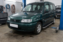 Citroen Berlingo 1996-2008 Trittbretter Maydos V1 (2 Stk., Aluminium & Edelstahl) Foto 1