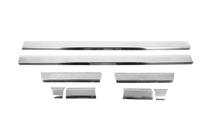 Citroen Jumper 2007-2025 Türleisten Edelstahl Set Foto 2