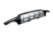 Hyundai Santa Fe 2 2006-2012 Heckschutzleiste R007 (Kunststoff) Foto 1
