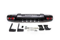 Kia Sorento I BL 2002-2009 Heckansatz S0401 (Kunststoff) Foto 1