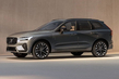 Volvo XC60 2025 Testbericht: Aktualisierter Luxus-Crossover Foto 2