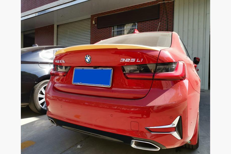 BMW 3 Series G20/G21 2018- P-Style Heckspoiler (für G20/G80, grundiert zum Lackieren) Image