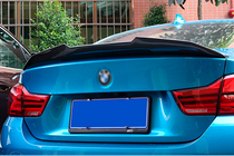 BMW 4 Series F32/F33/F36 2012-2020 PSM-Style Heckspoiler (für F36, Schwarz Glanz) Foto 1