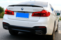 BMW 5er G30/G31 2017–2023 Spoiler P-Style (Schwarz Glanz) Foto 1
