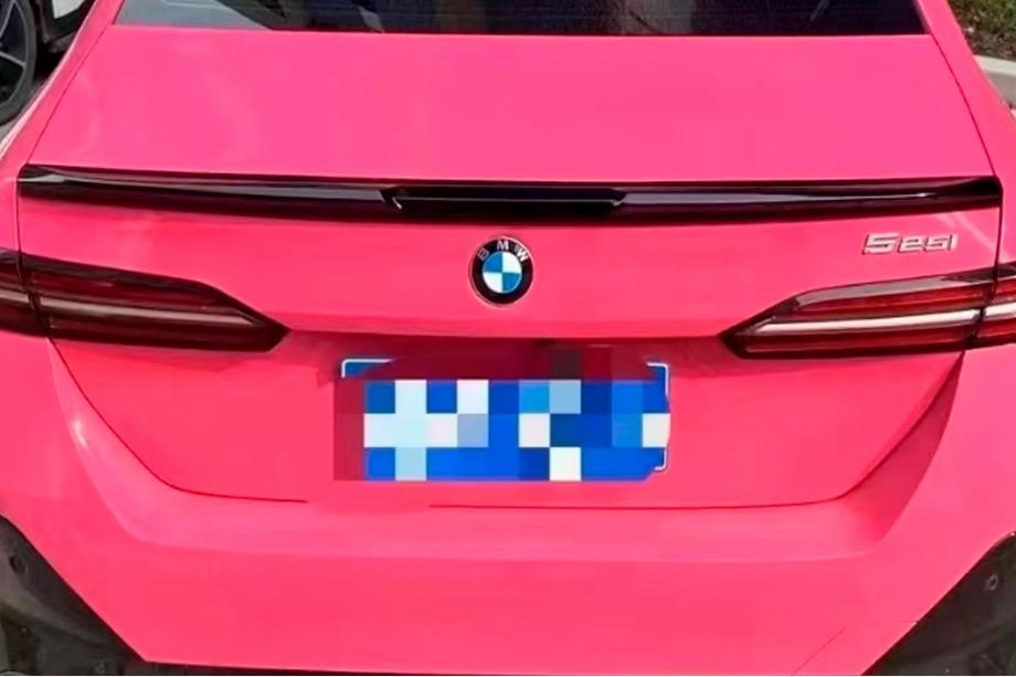 BMW 5/i5 Series G60/G60E/G61 2023- Spoiler MP-Style (Schwarz Glanz) Image