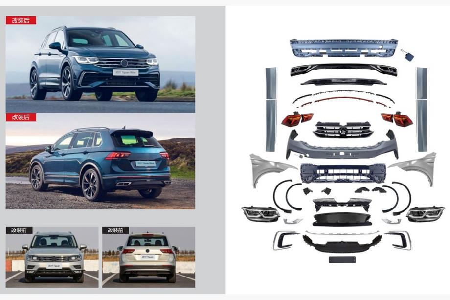 Volkswagen Tiguan 2016-2023 R-Line Facelift Kit ab 2021+ Foto 1
